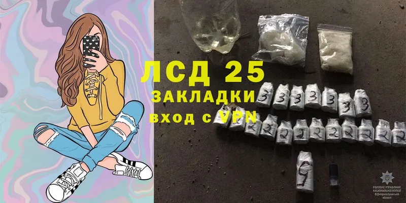 Какие есть наркотики Ковдор MDMA  COCAIN  ГАШ  МЕФ  Каннабис  Альфа ПВП 